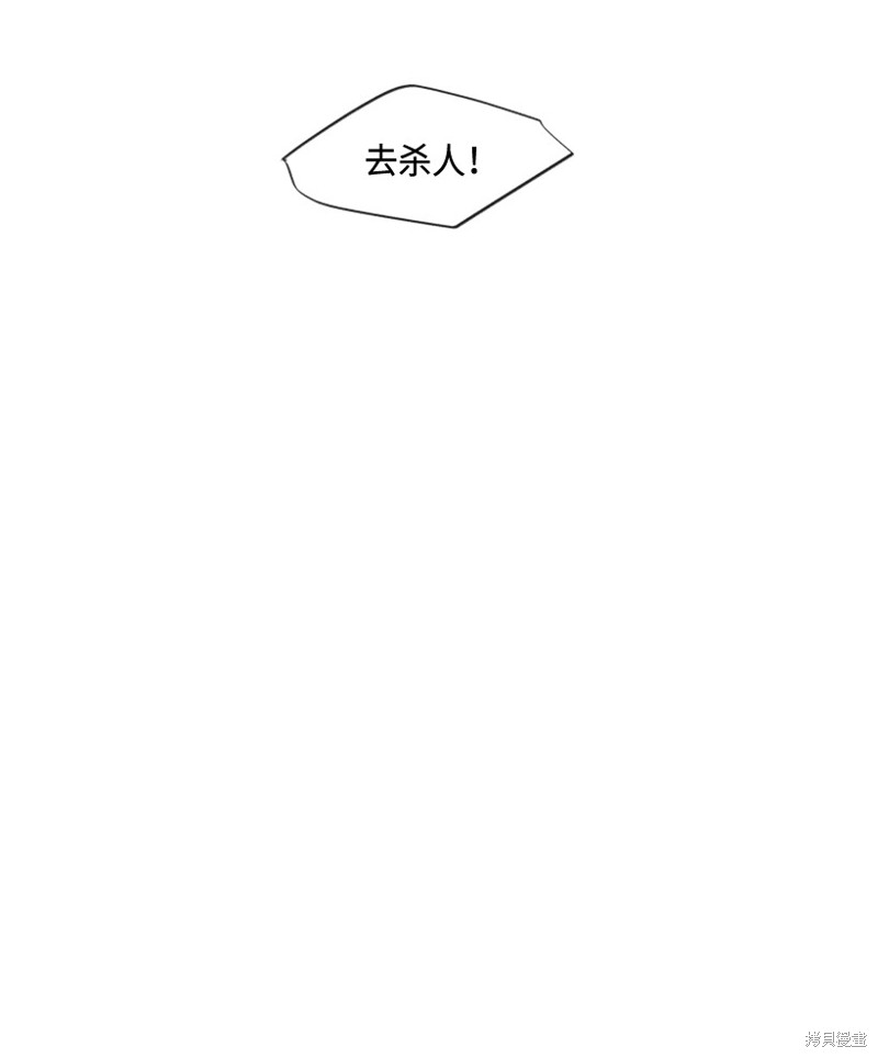 第12话4