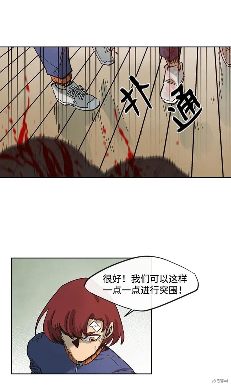 第36话1