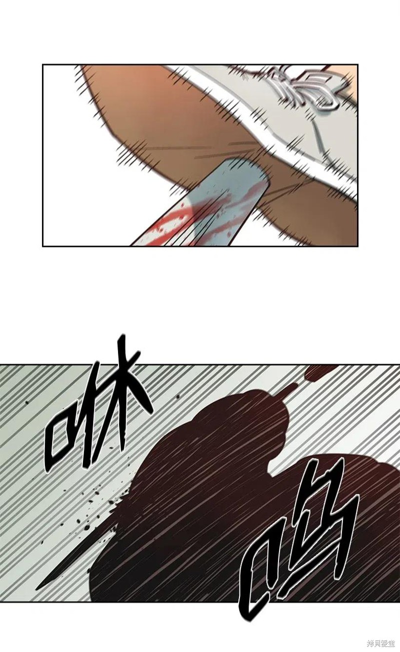 第37话4