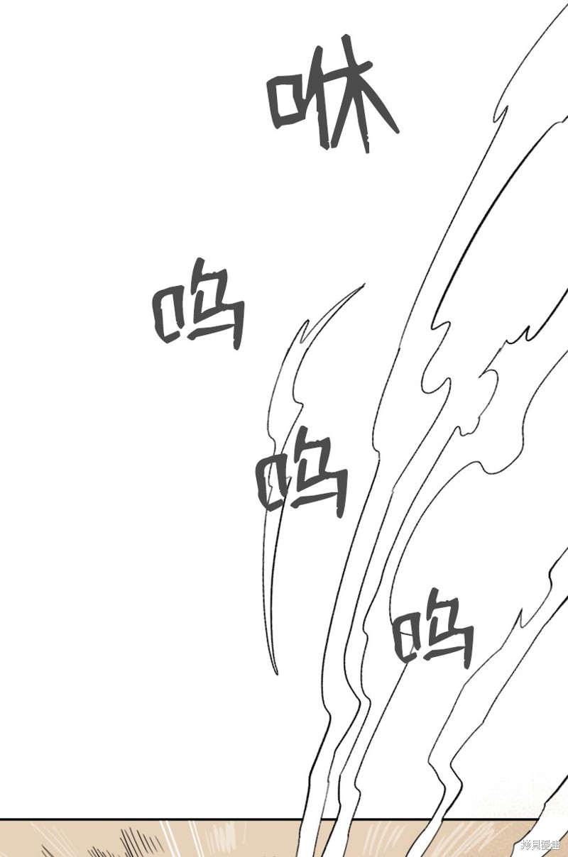 第2话1