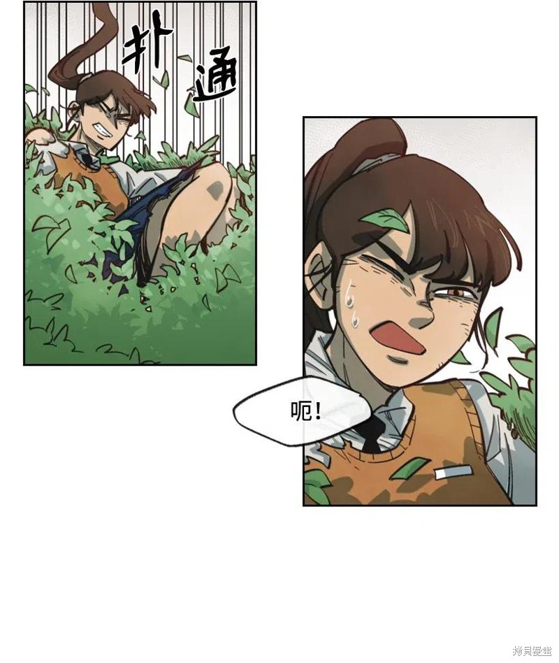 第27话2