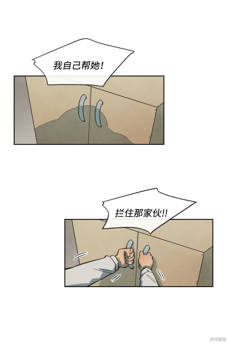 第7话0