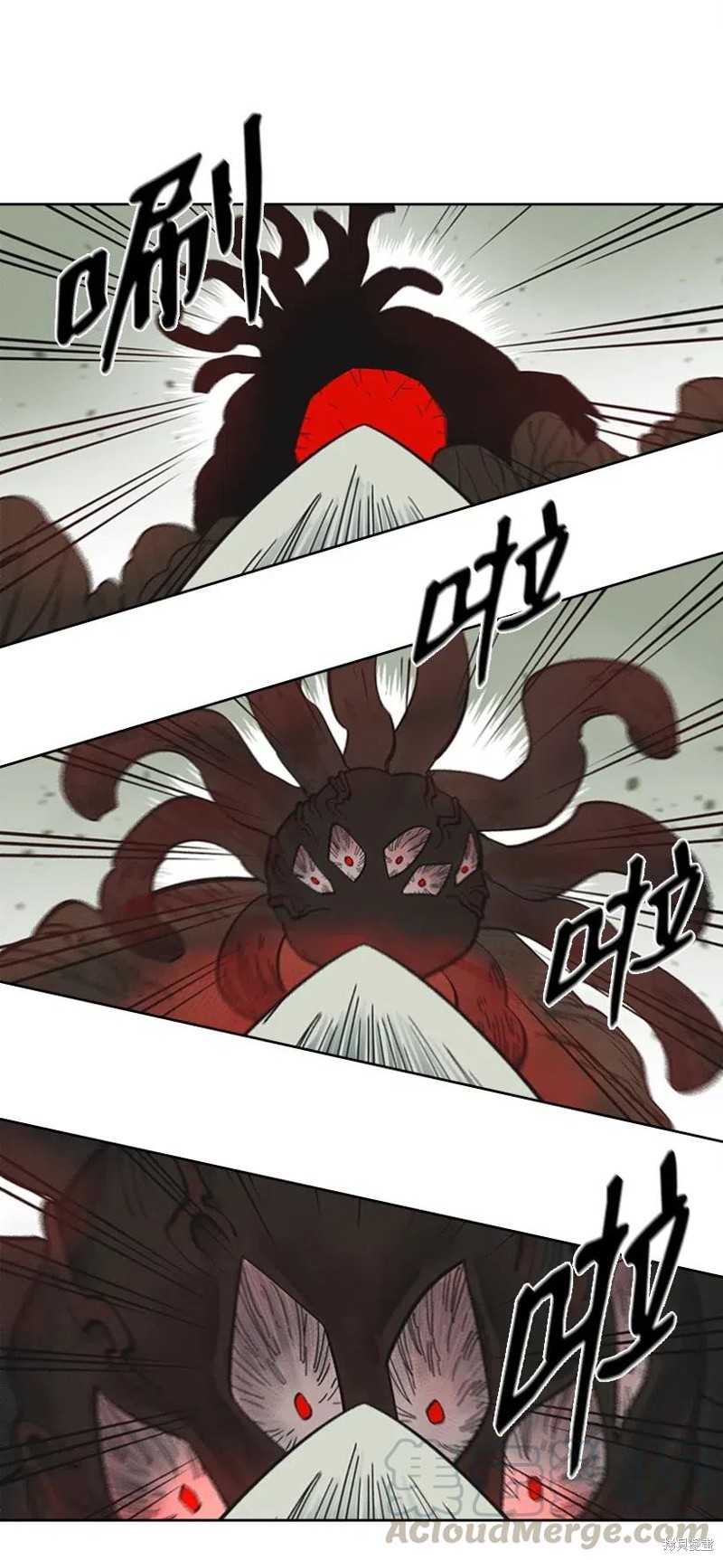 第32话0