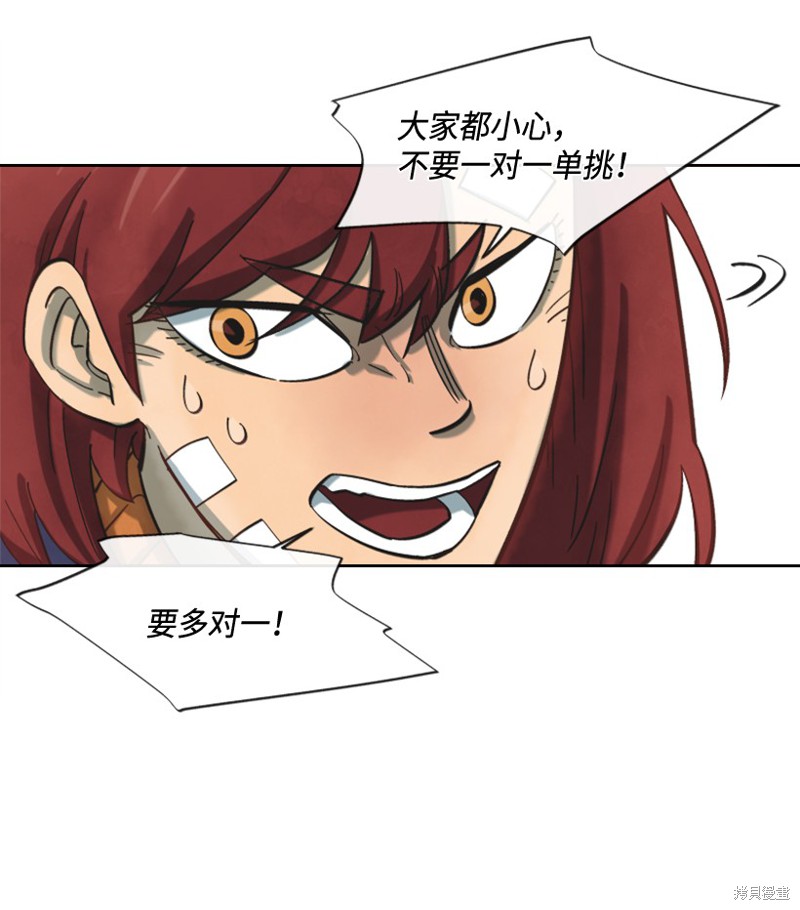 第11话0