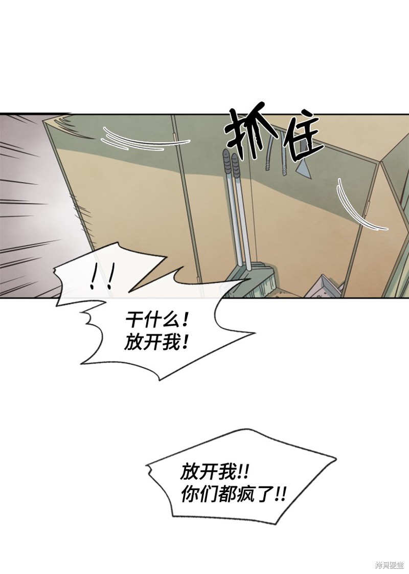 第7话1