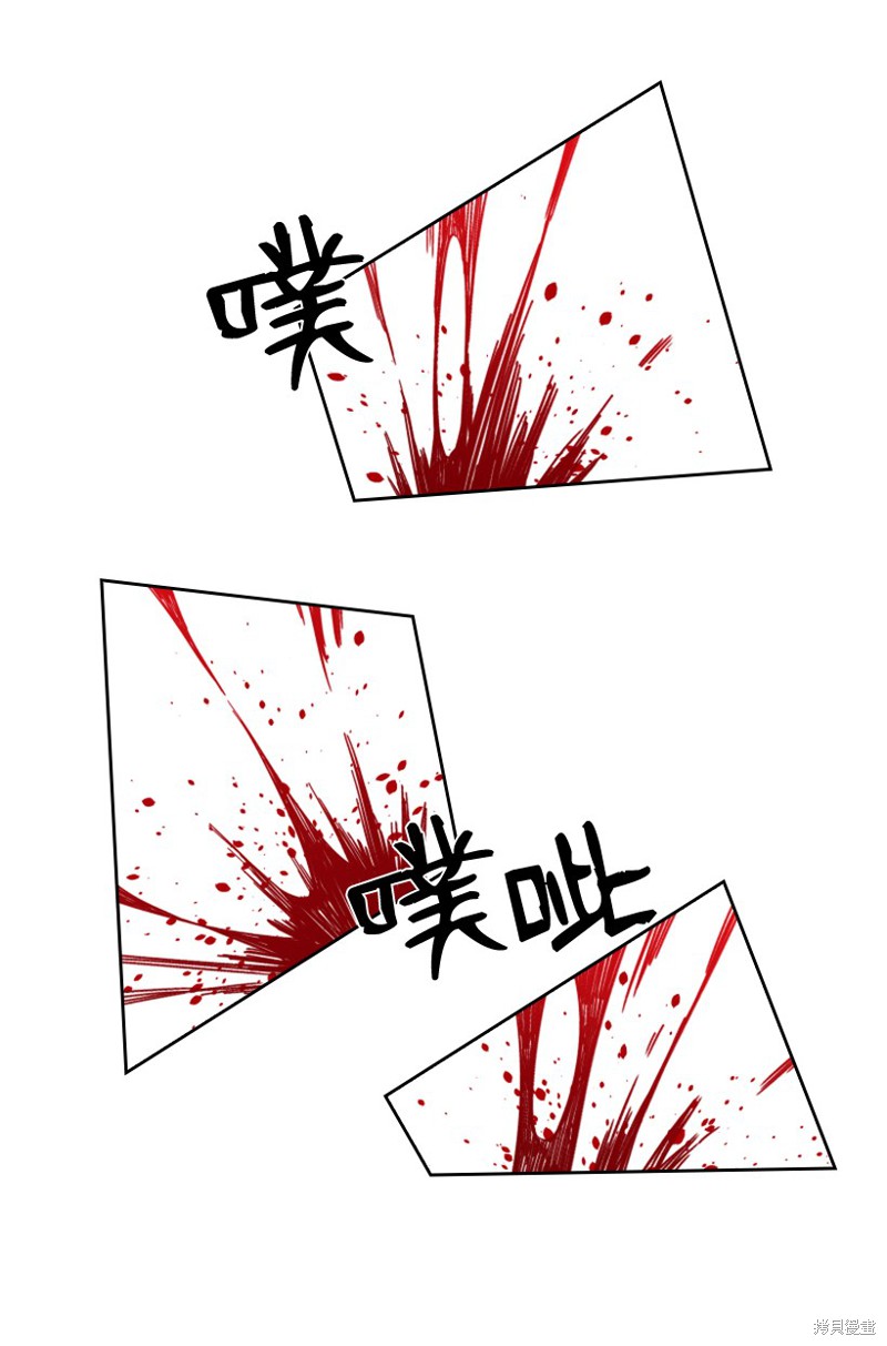 第11话1