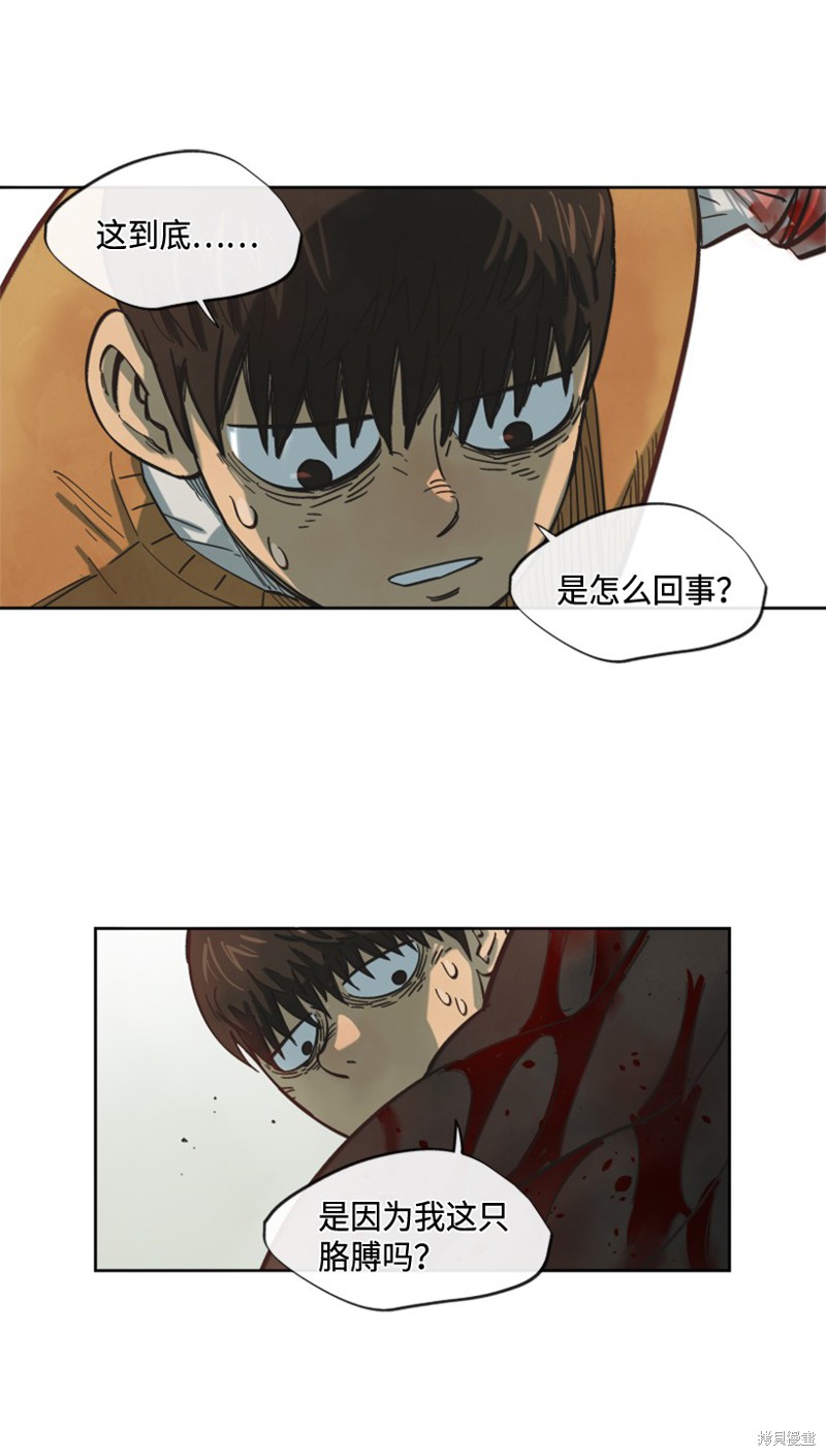 第12话0