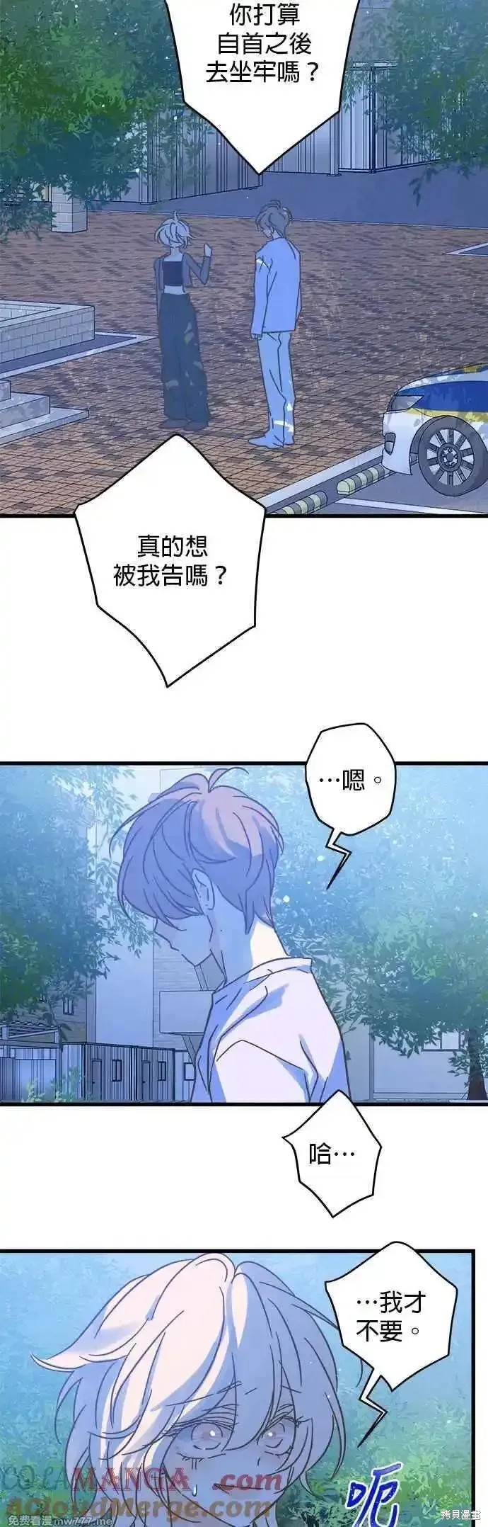 第194话0