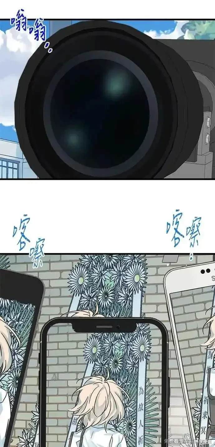 第196话1