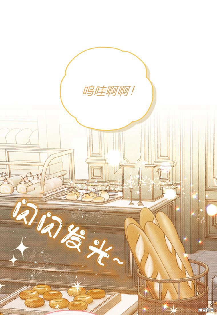 第41话0