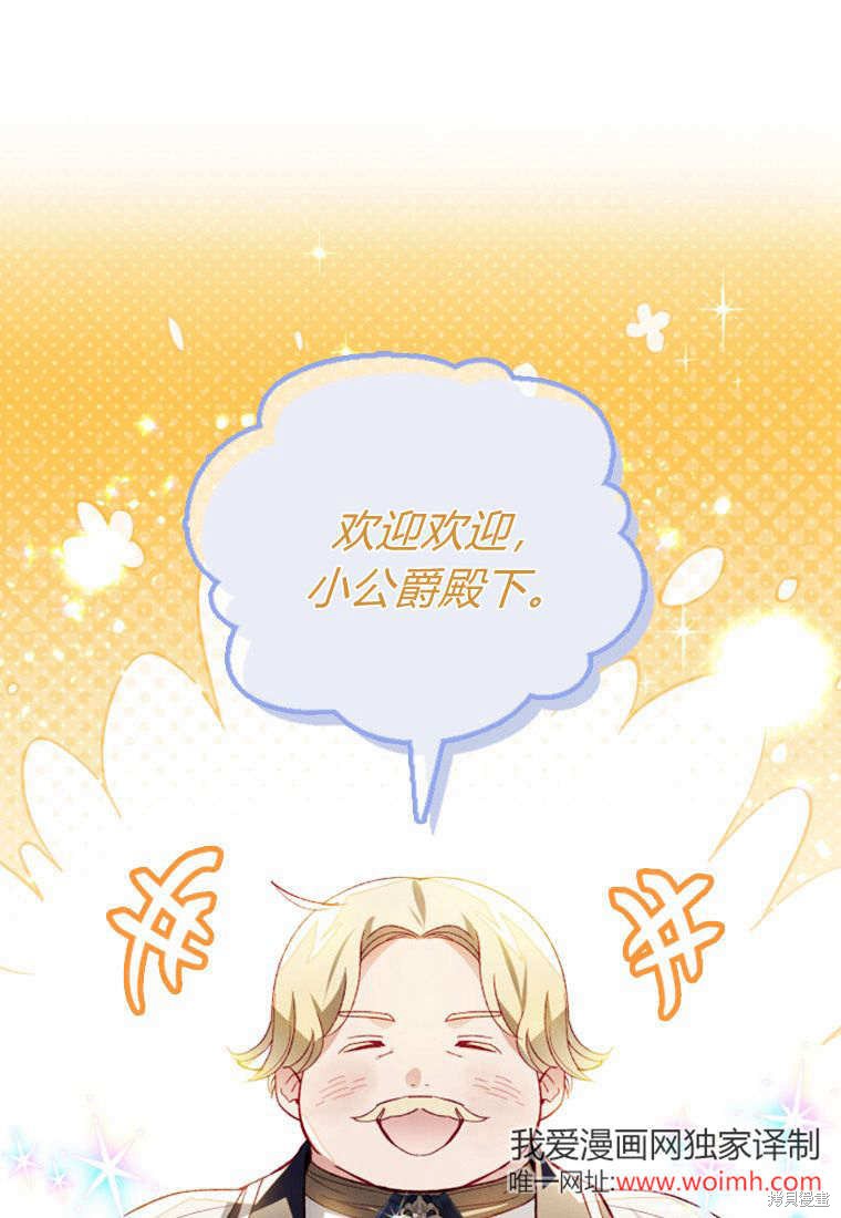 第42话0