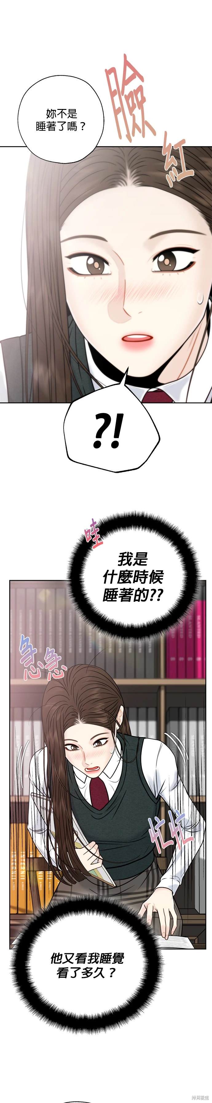 第73话1