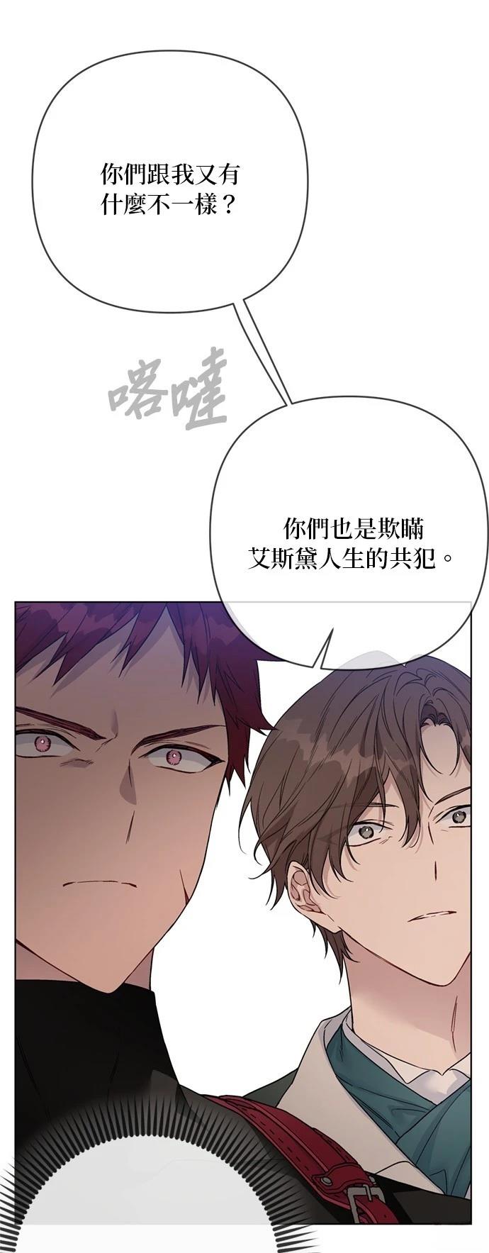 第131话1
