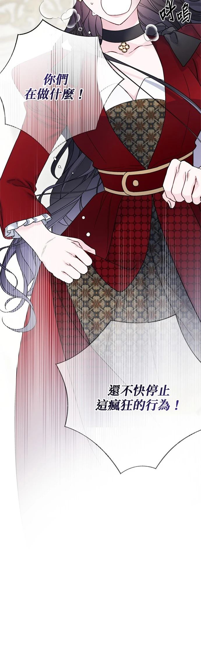 第131话0