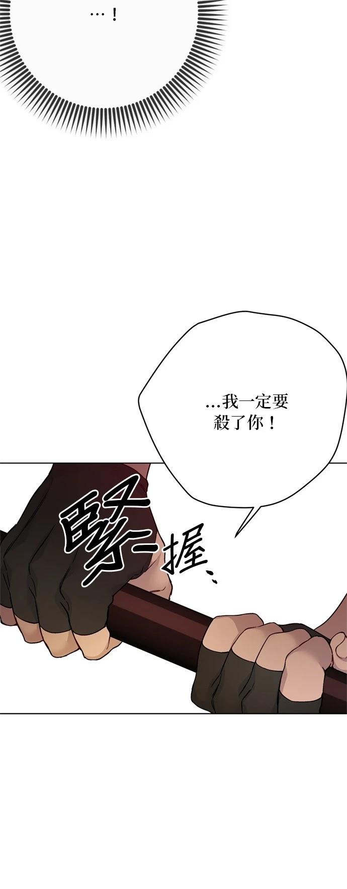 第131话2