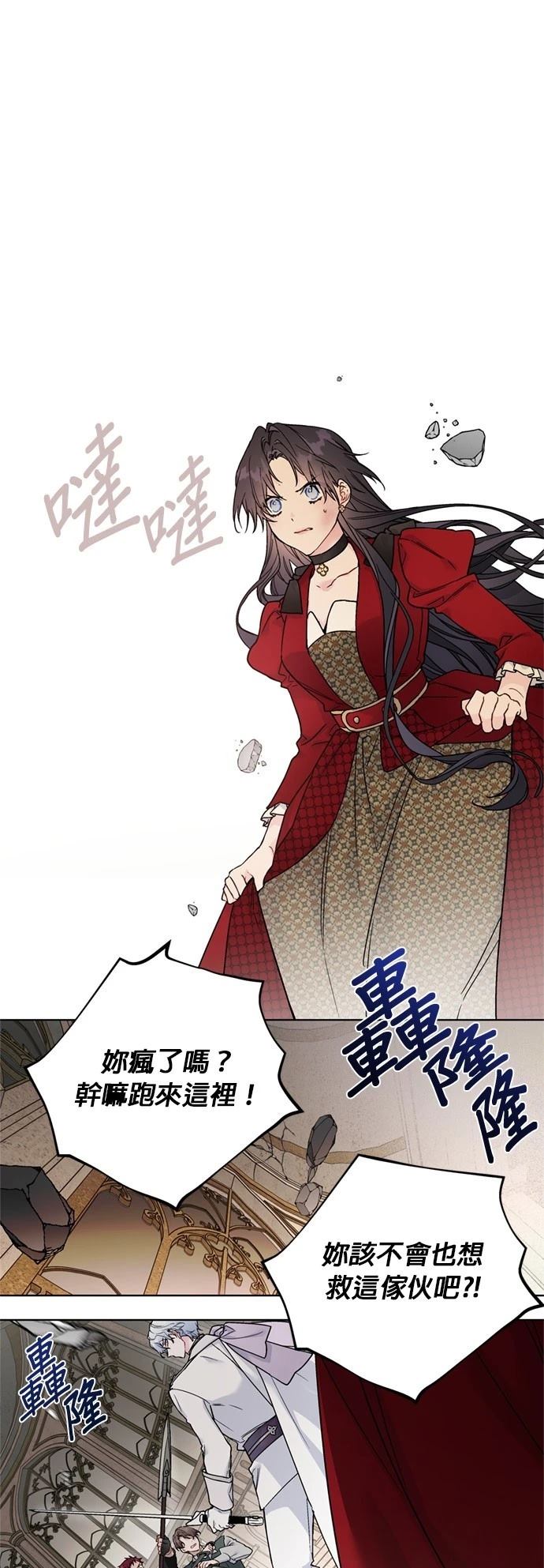 第132话0
