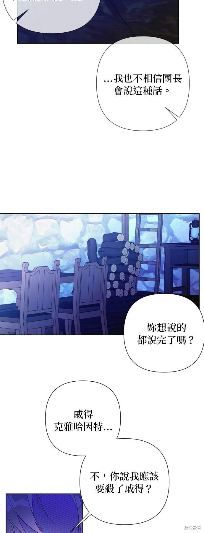 第128话0