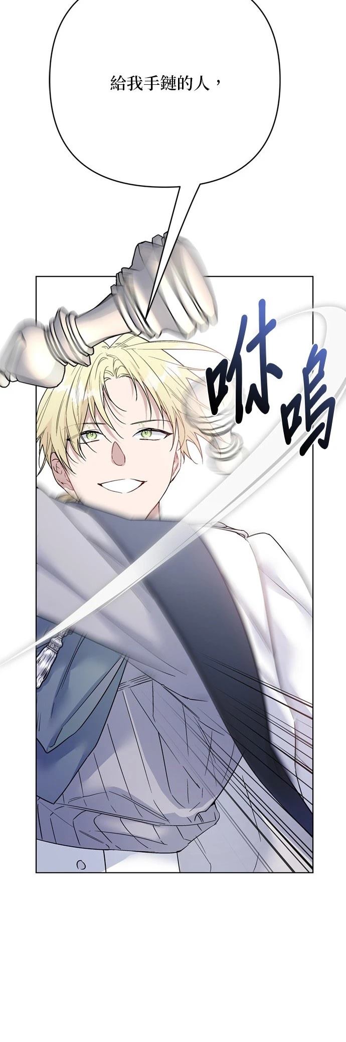 第135话1