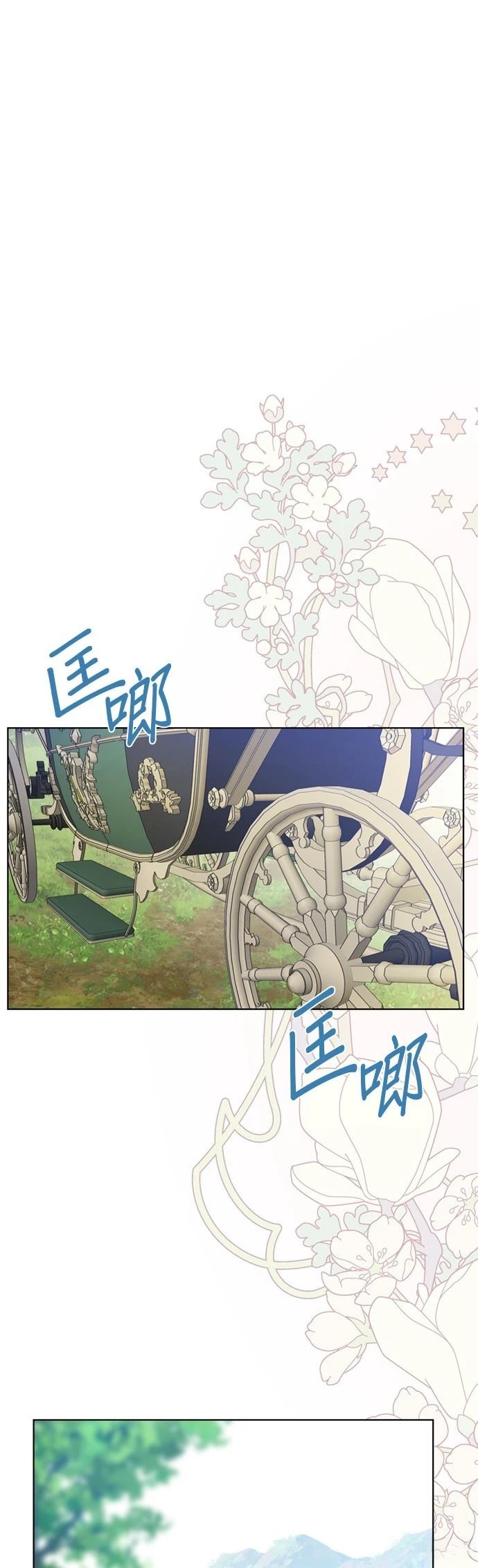 第135话0