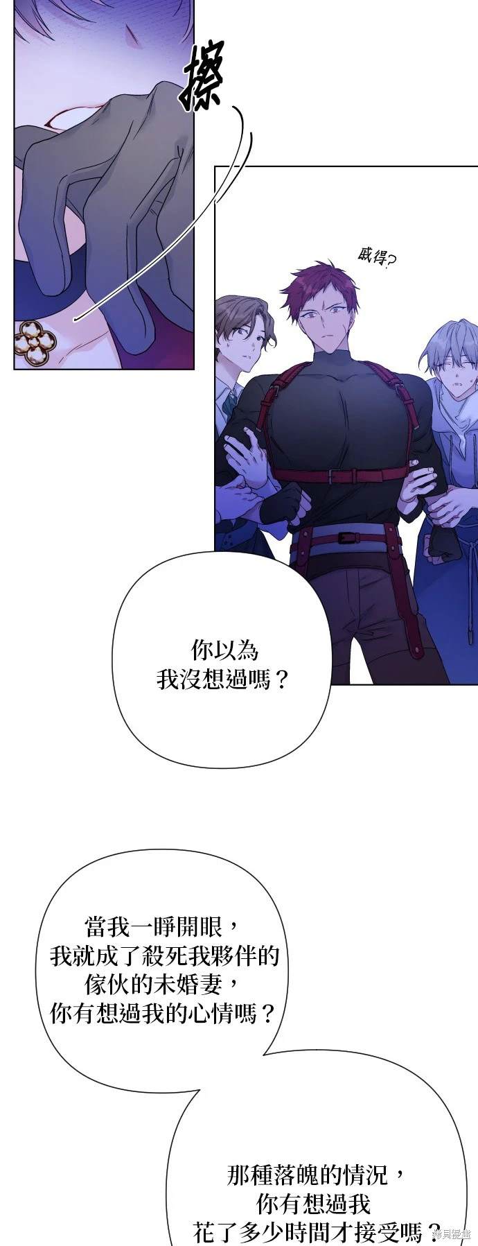 第128话1