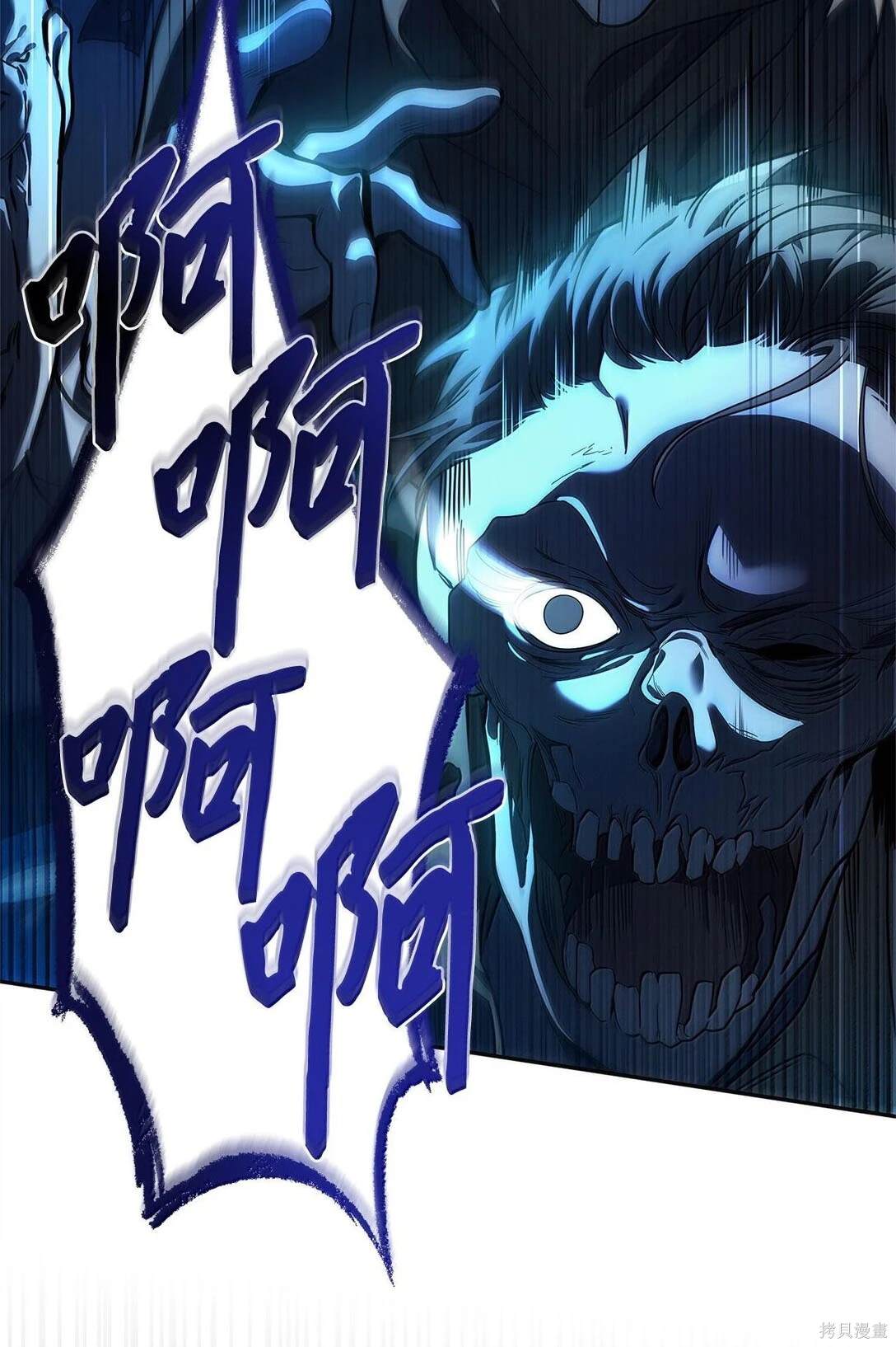 第58话1