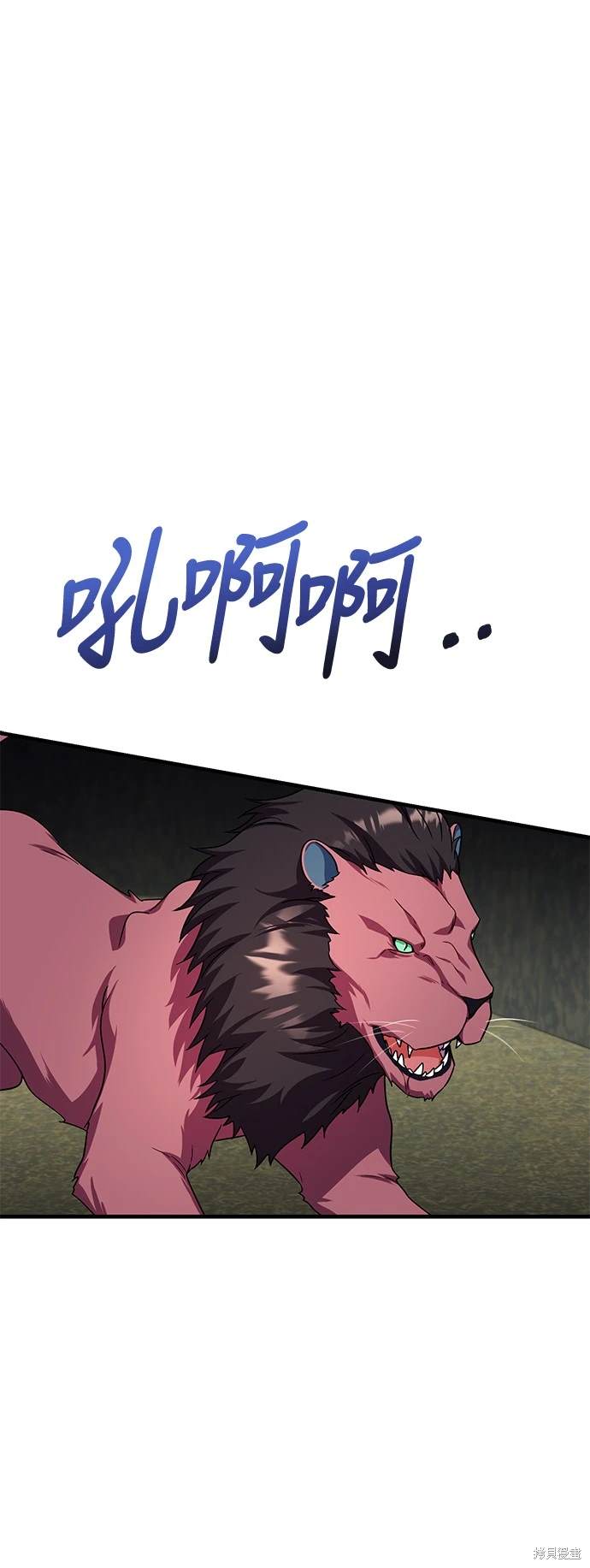 第108话0