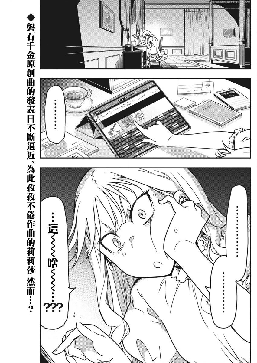 第44话0