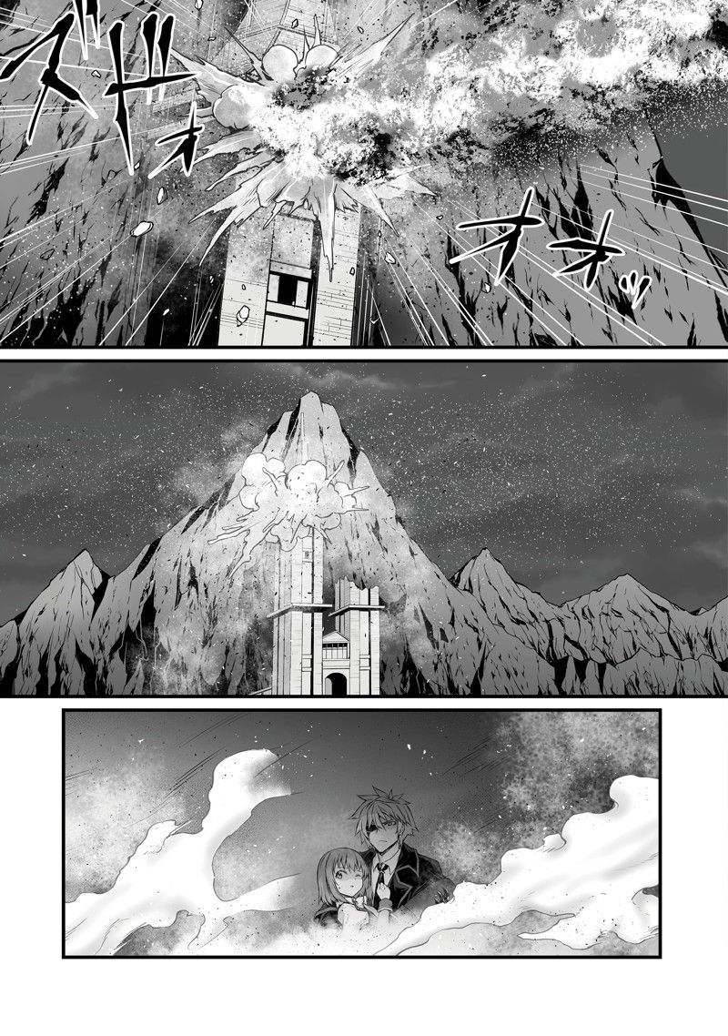 第74话 试看版2
