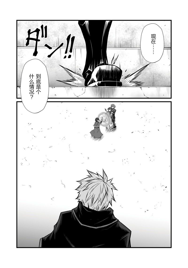 第80话1