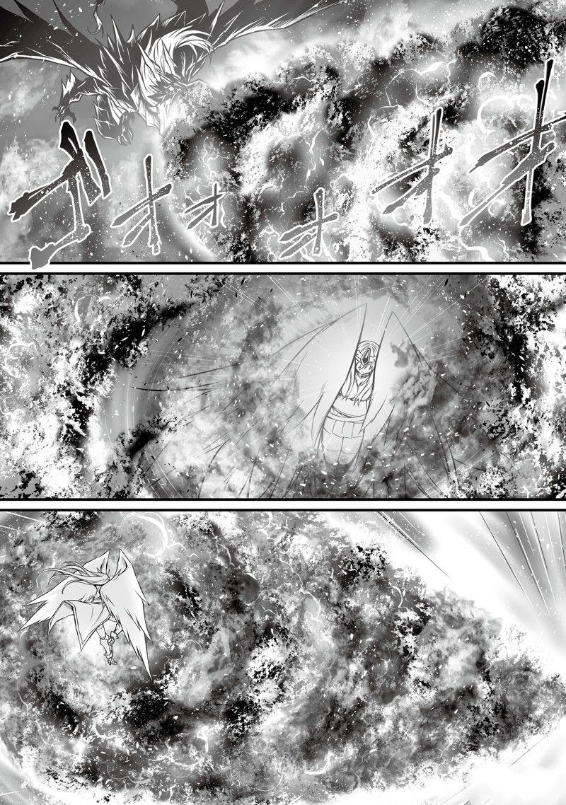 第74话 试看版1