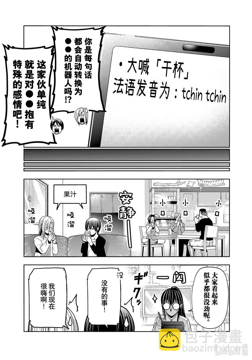 91 视察0