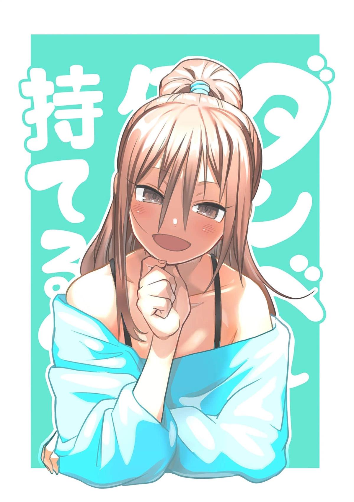 第126话2