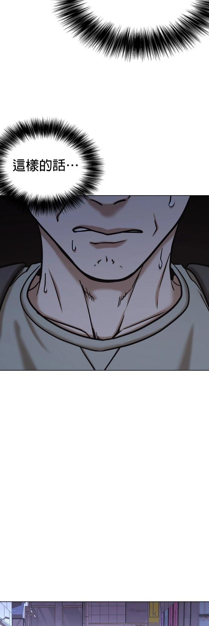 第62话0