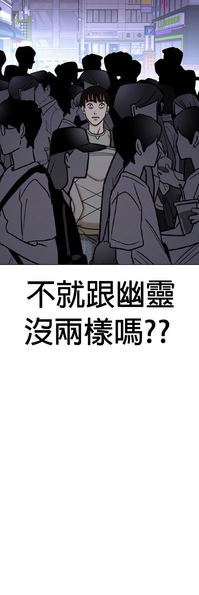 第62话1