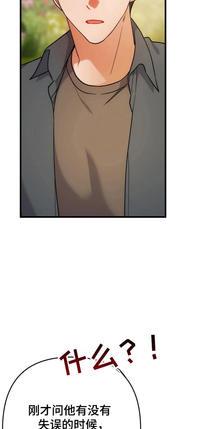 第68话0