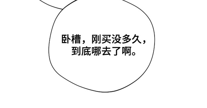 第67话0