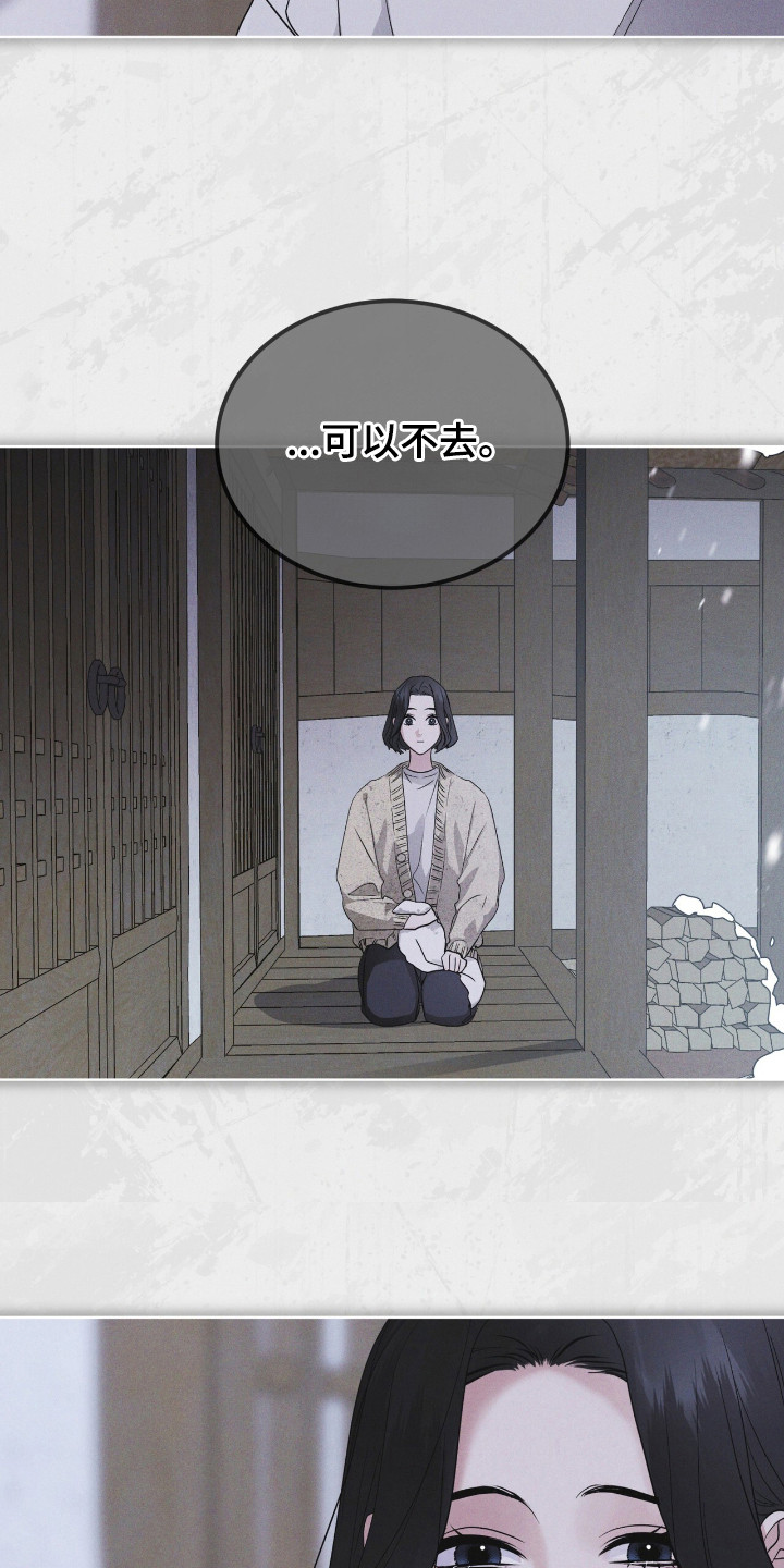 第133话1