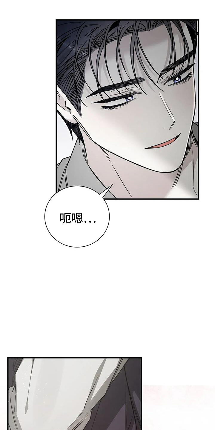 第64话1