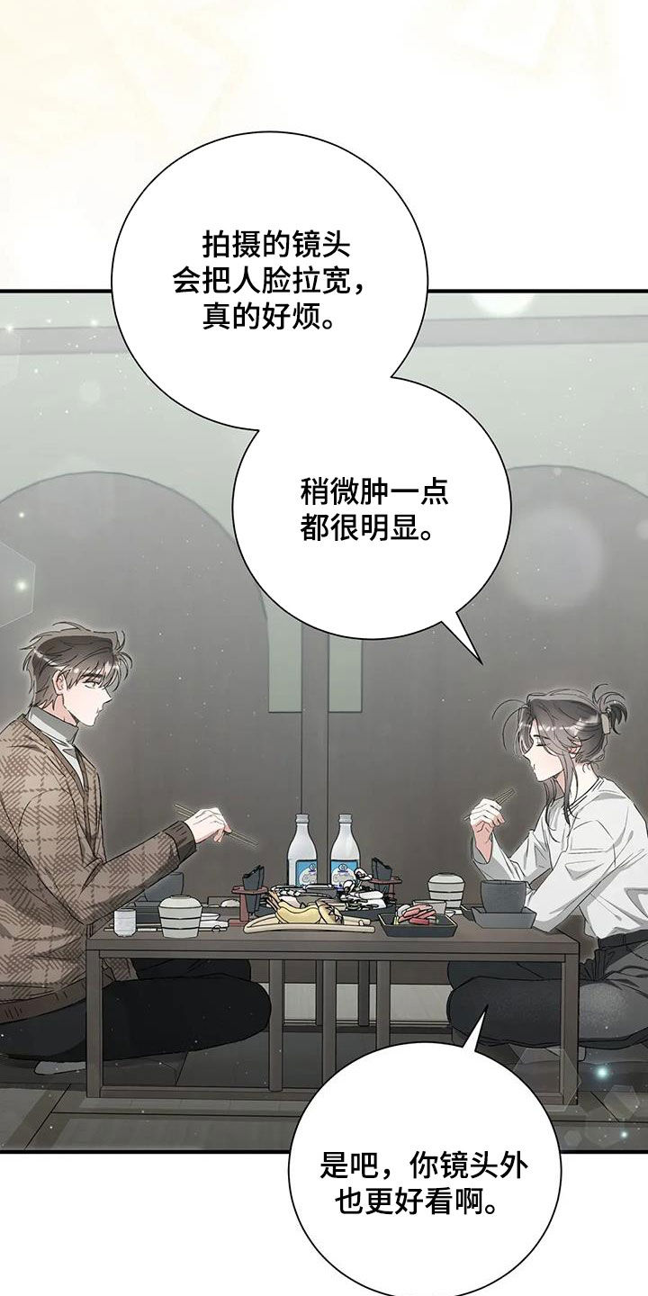 第67话1