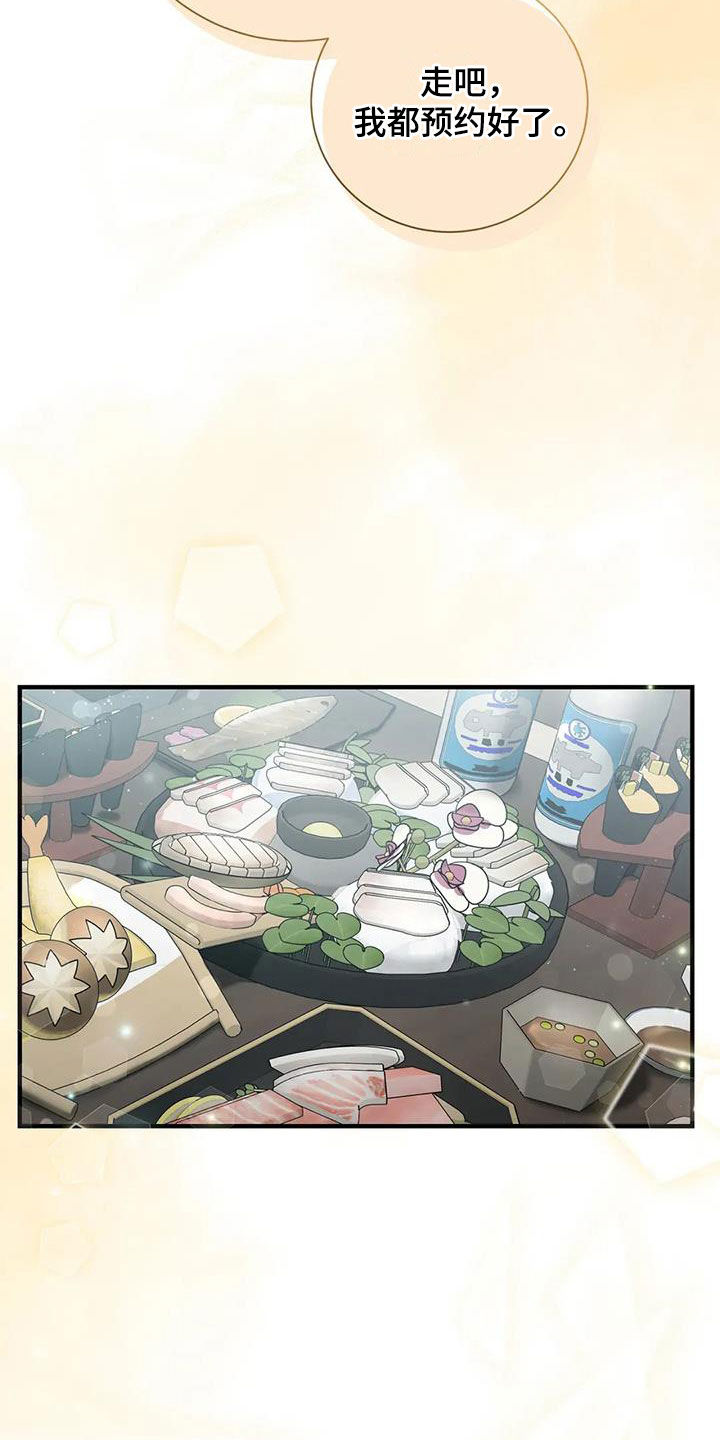 第67话0