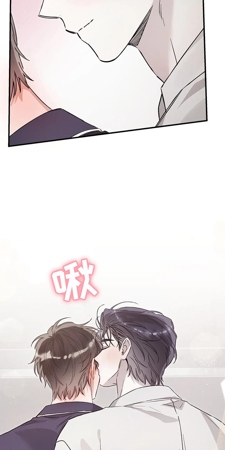 第64话4
