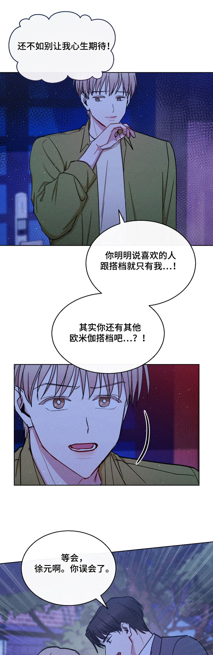第127话0