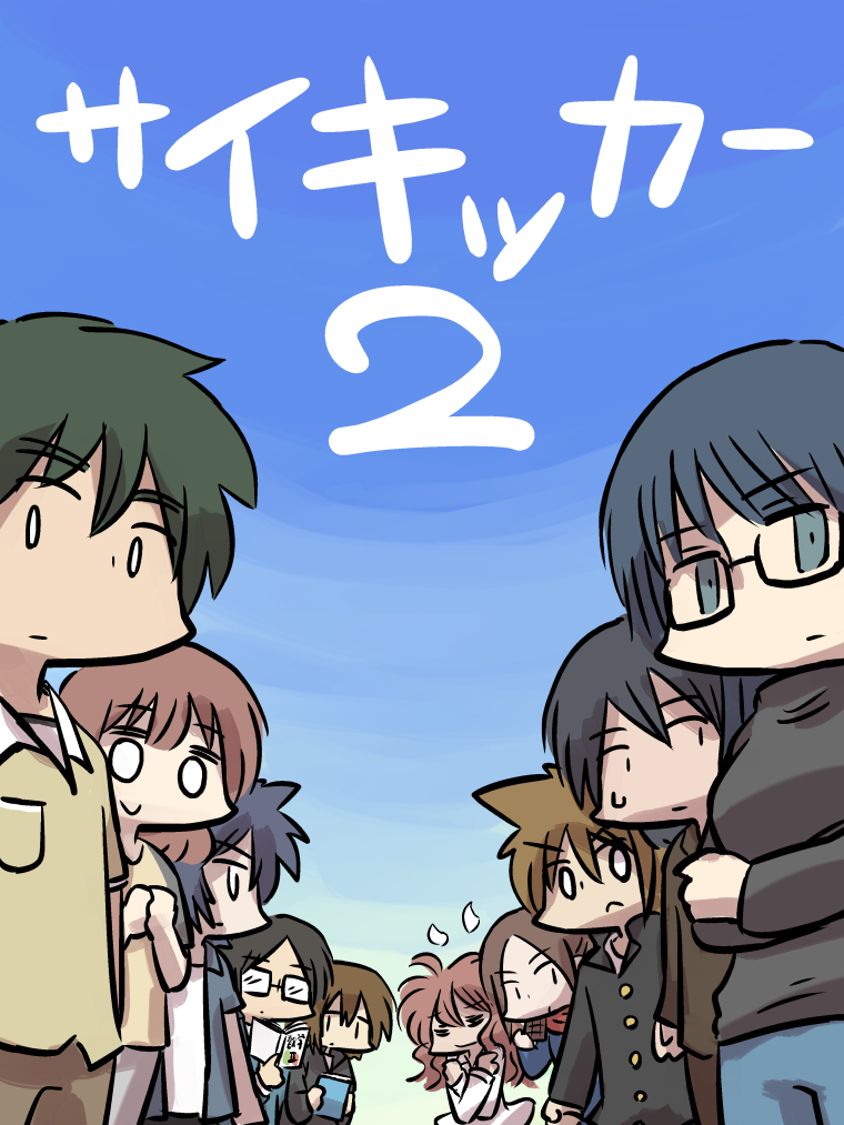 第22话0