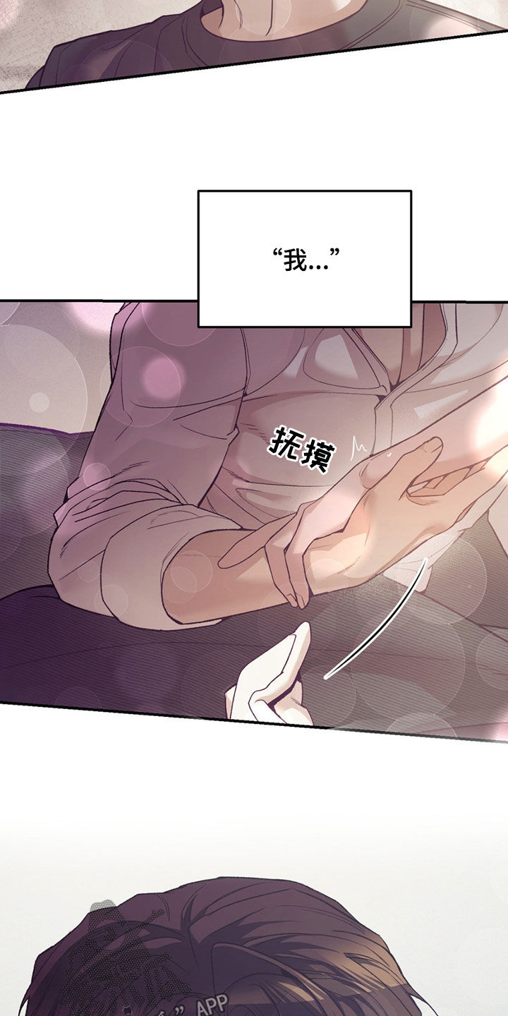 第195话2