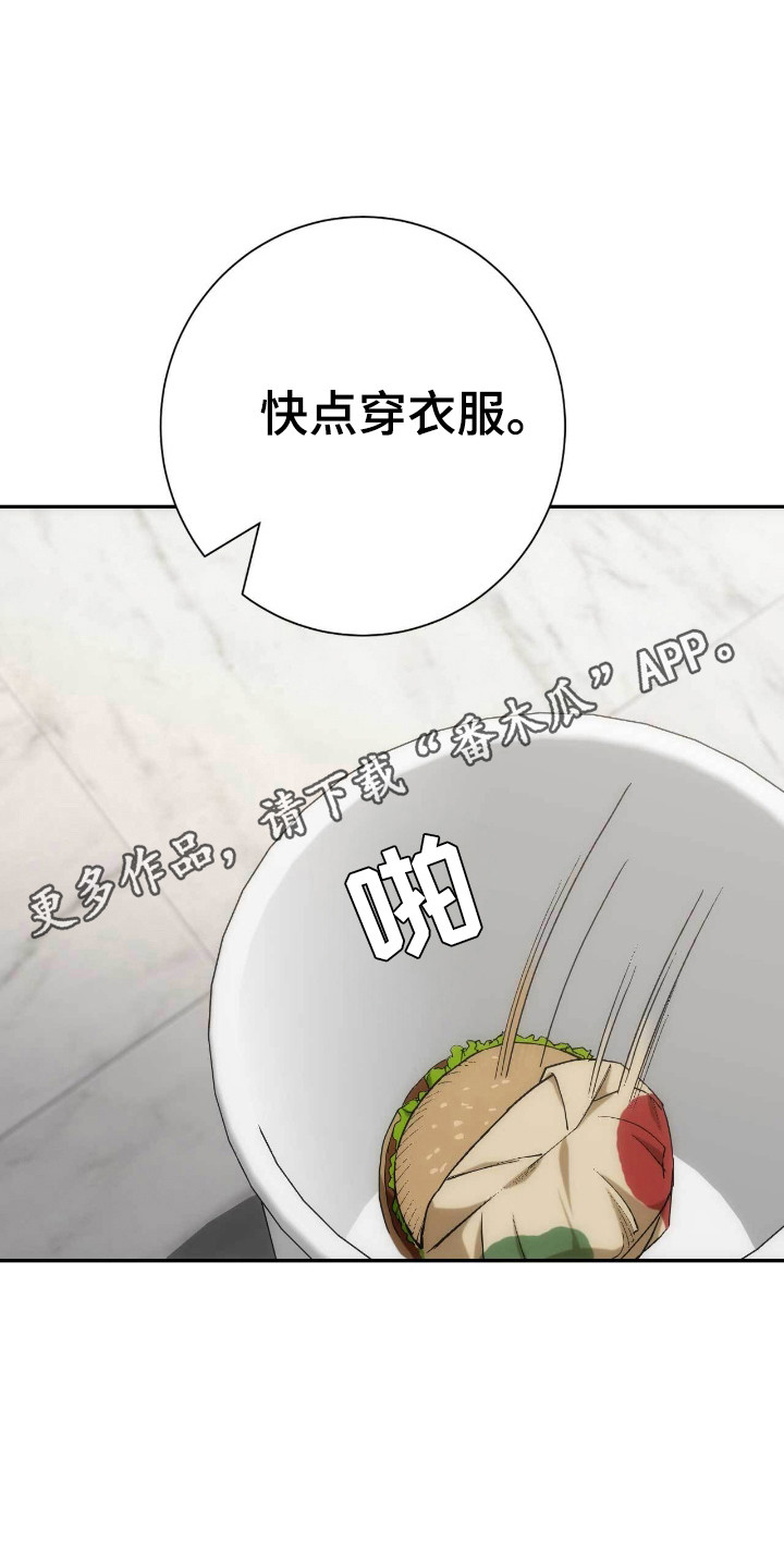 第65话1