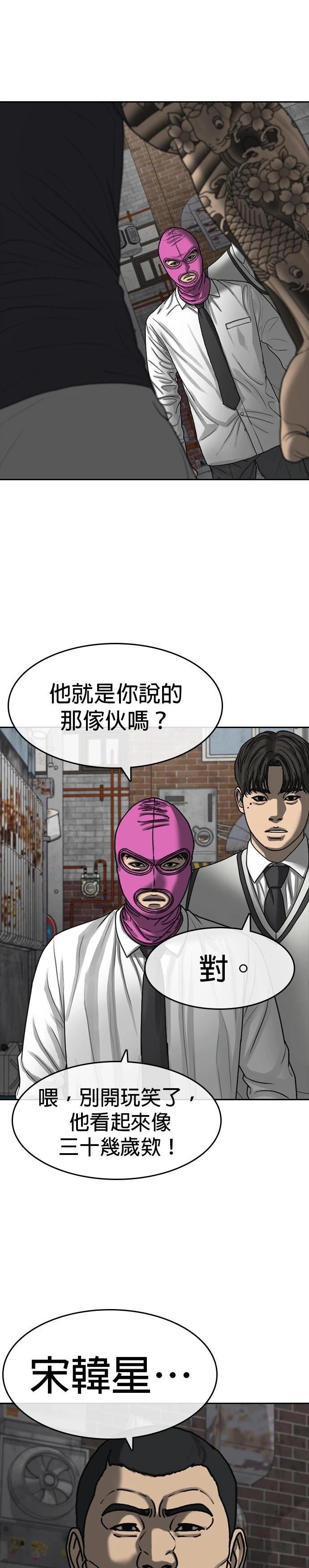 第40话0