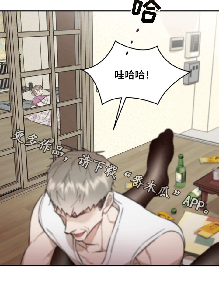 第31话3