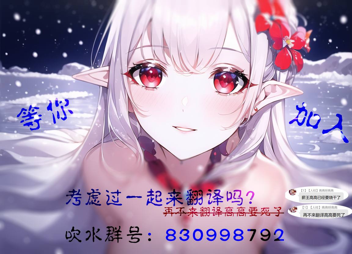 第24话1