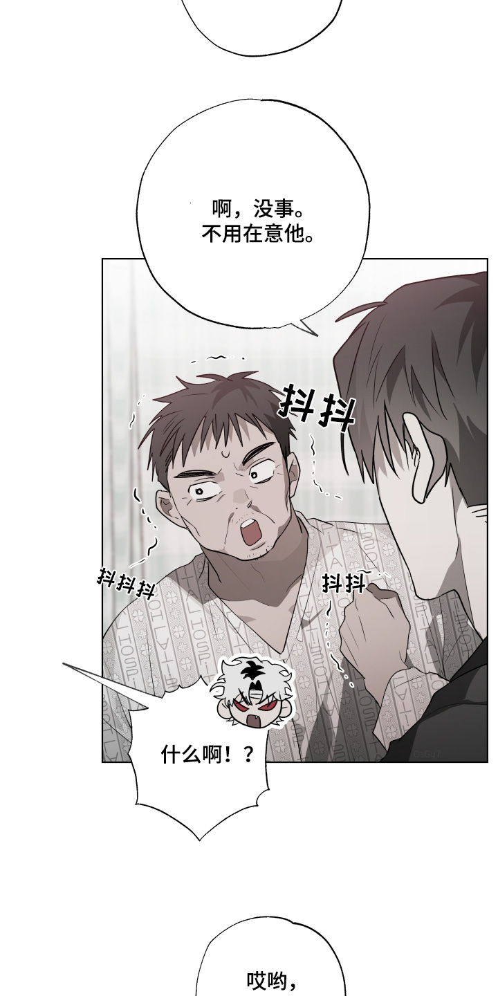 第31话0