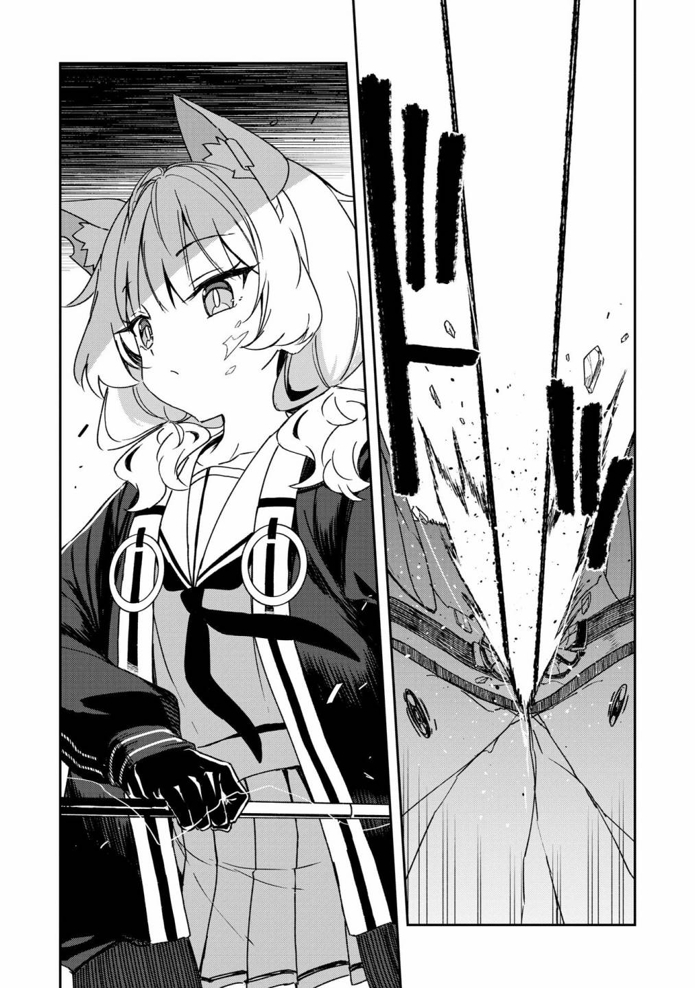 第4话1